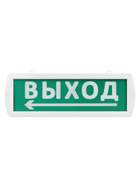 Оповещатель охранно-пожарный световой Топаз-24-Д "Направление к выходу" 24 В, IP52 TDM