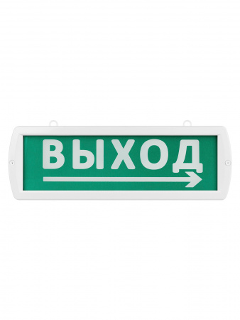 Оповещатель охранно-пожарный световой Топаз-220-Д "Направление к выходу" 220 В, IP52 TDM