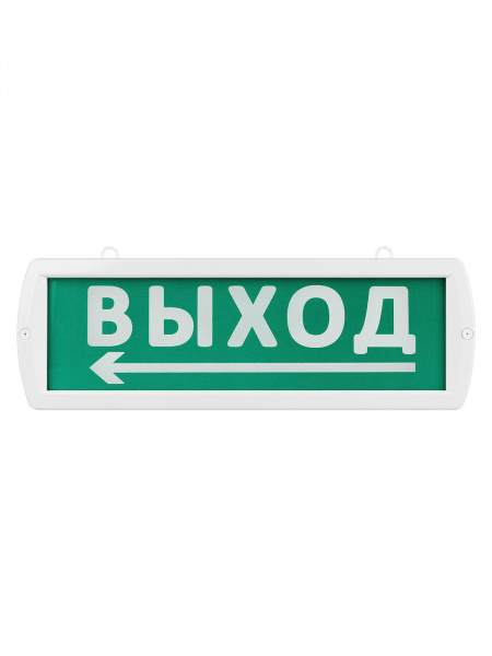 Оповещатель охранно-пожарный световой Топаз-220-Д "Направление к выходу" 220 В, IP52 TDM