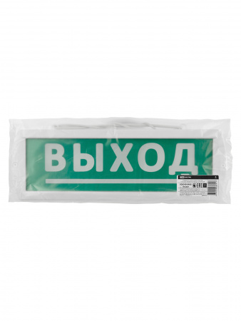 Оповещатель охранно-пожарный световой Топаз-220-Д "Направление к выходу" 220 В, IP52 TDM