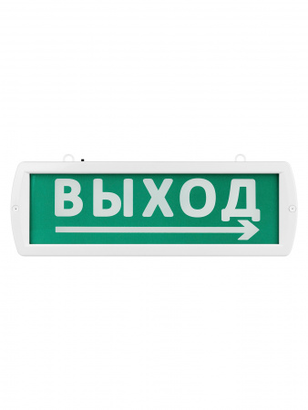 Оповещатель охранно-пожарный световой Топаз-220-РИП-Д "Направление к выходу" 220 В, 6ч, IP52 TDM