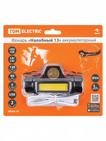 Фонарь «Налобный 13» аккум., 5 Вт CREE+3 Вт COB, Li-Ion 3,7 В 18650 1,2 А*ч, 120 лм, USB, TDM