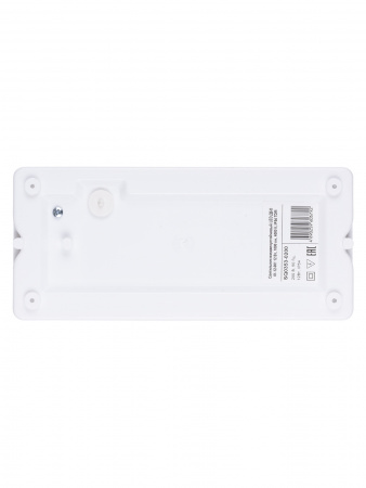 Светильник вандалоустойчивый LED ДБО 01-12-001 12 Вт, 1000 лм, 4000 К, IP54 TDM
