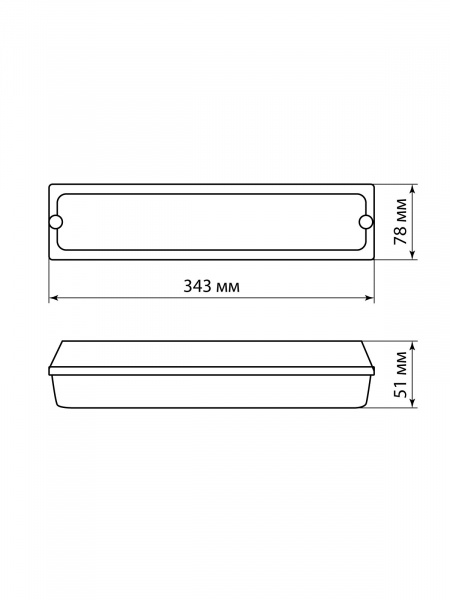 Светильник вандалоустойчивый LED ДПБ 01-2х6-001 12 Вт, 1000 лм, 4000 К, IP40 TDM