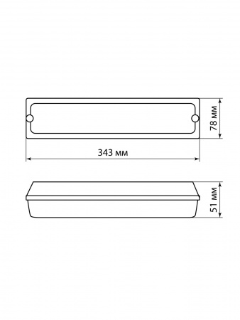 Светильник вандалоустойчивый LED ДПБ 01-2х6-001 12 Вт, 1000 лм, 4000 К, IP40 TDM