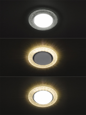 Светильник встраиваемый СВ 03-11 GX53 230В LED подсветка 5 Вт зеркальный/хром TDM