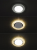 Светильник встраиваемый СВ 03-11 GX53 230В LED подсветка 5 Вт зеркальный/хром TDM