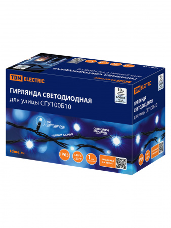 Гирлянда светодиодная СГУ100Б10, 10м, мерц-е, 6500К, каучук чер., посл. подкл, IP65, 250 В, TDM