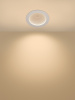 Светильник встраиваемый LED Деко 05, 10 Вт, 3000K, кругл, D170 мм, белый, IP44, TDM