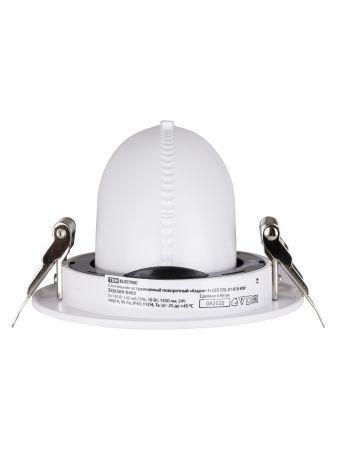 Светильник встраиваемый поворотный "Акцент-1" LED DSL-01-018-NW 18 Вт, 24°, 4000 К, 90 Ra, IP40, TDM