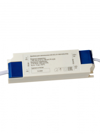 Светильник встраиваемый "Даунлайт" LED DCL-01-040 40 Вт, 4000 К, 80 Ra, IP20, прозрачный расс., TDM