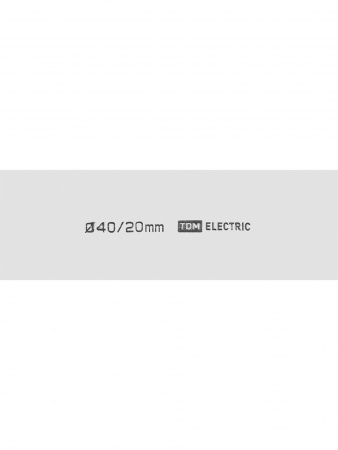 Термоусаживаемая трубка ТУТнг 40/20 белая (50 м/ролл) TDM