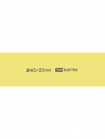 Термоусаживаемая трубка ТУТнг 40/20 желтая (50 м/ролл) TDM