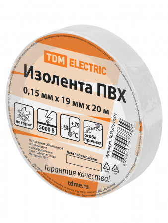 Изолента ПВХ 0,15х19мм Белая 20метров TDM