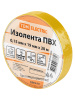 Изолента ПВХ 0,15х19мм Желтая 20метров TDM