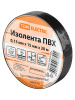 Изолента ПВХ 0,13*15мм Черная 20метров TDM