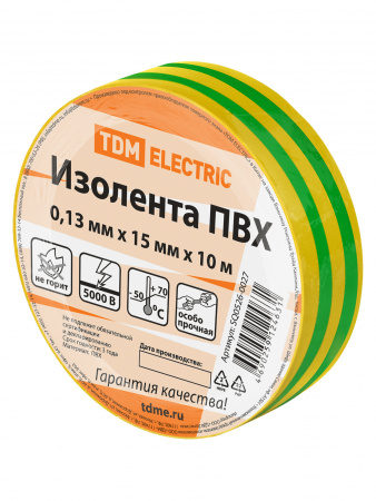 Изолента ПВХ 0,13*15мм Желто-Зеленая 10метров TDM