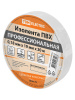 Изолента ПВХ профессиональная 0,18х19мм Белая 20м TDM
