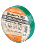 Изолента ПВХ профессиональная 0,18х19мм Зеленая 20м TDM