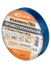 Изолента ПВХ профессиональная 0,18х19мм Синяя 20м TDM