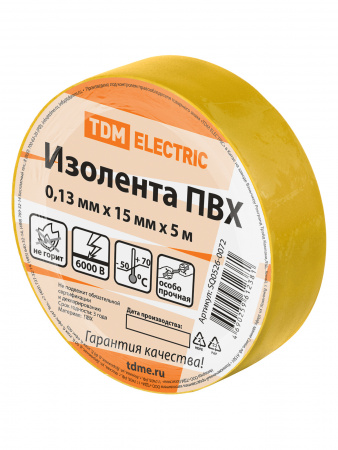 Изолента ПВХ 0,13х15мм Желтая 5м TDM