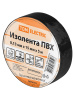 Изолента ПВХ 0,13х15мм Черная 5м TDM