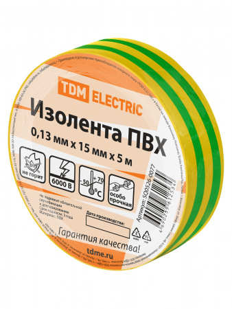 Изолента ПВХ 0,13х15мм Желто-зеленая 5м TDM
