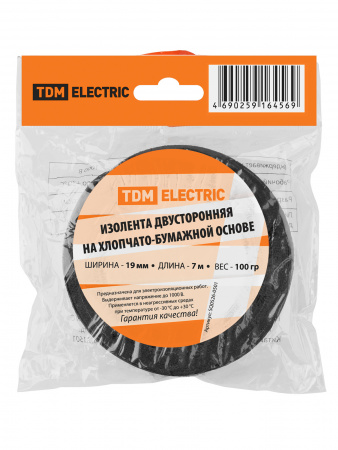 Изолента ХБ 19мм*7м двусторонняя (100 г)TDM