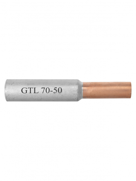 Гильза GTL-70/50 медно-алюминиевая соединительная TDM