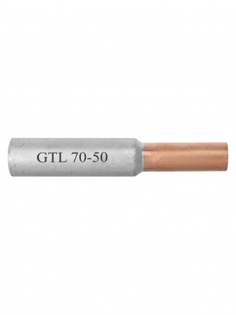 Гильза GTL-70/50 медно-алюминиевая соединительная TDM