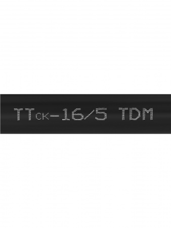 Трубка термоусаживаемая со средней толщиной стенок, с клеевым слоем ТТск-16/5 TDM