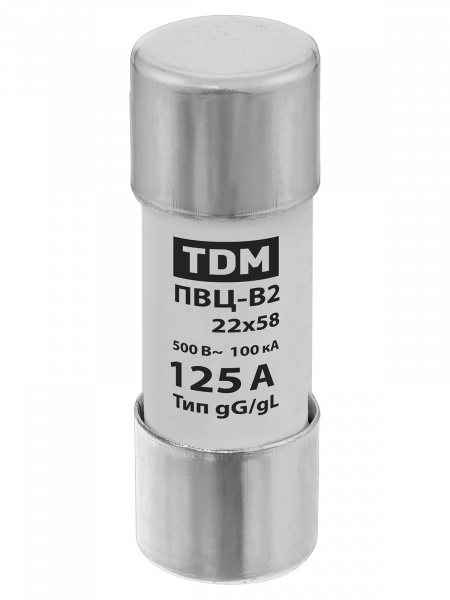 Плавкая вставка ПВЦ-В2 22х58 125А TDM