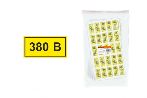 Символ "380В" 20х40мм TDM