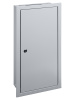 Корпус металлический ЩРВ-48 (630х320х120) TDM