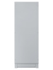 Корпус металлический ЩМП-16.6.4-0 (1600х600х400) без монтажных панелей TDM