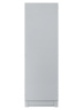 Корпус металлический ЩМП-18.6.4-0 (1800х600х400) без монтажных панелей TDM