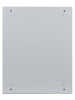 Корпус металлический ЩМП-2-1 (500х400х150) IP31 Народный