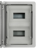 Бокс ЩРН-П-16 модулей, ABS, IP65, от -45 до +75 °С, навесной, (250х350х150) TDM