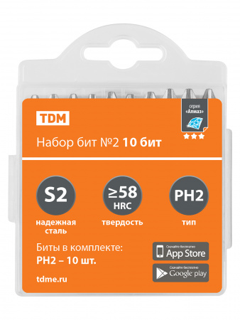 Набор бит №2,  10 бит: PH2x10, сталь S2 в пластиковом держателе, «Алмаз» TDM
