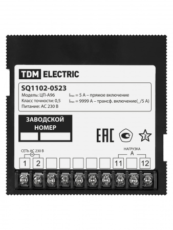 Цифровой амперметр ЦП-А96 0-9999А-0,5-Р TDM