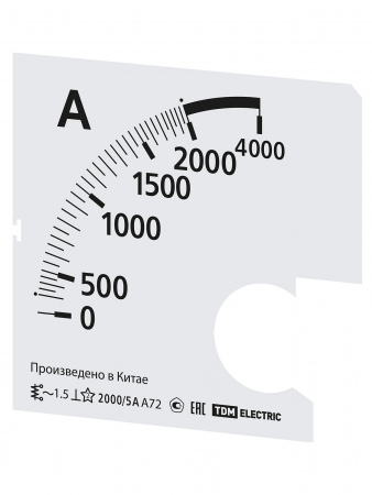Шкала Ш72 2000/5А-1,5 (для А72 Х/5А) TDM