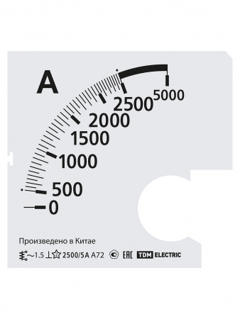 Шкала Ш72 2500/5А-1,5 (для А72 Х/5А) TDM