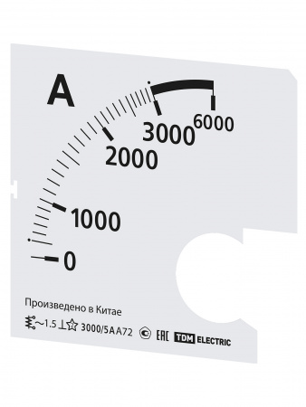 Шкала Ш72 3000/5А-1,5 (для А72 Х/5А) TDM