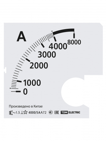 Шкала Ш72 4000/5А-1,5 (для А72 Х/5А) TDM