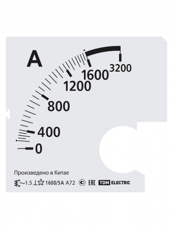 Шкала Ш72 1600/5А-1,5 (для А72 Х/5А) TDM