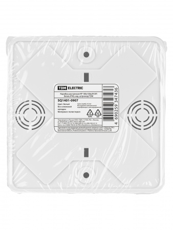 Коробка распаячная КР 100х100х29 ОП белая, IP40, инд. штрихкод TDM