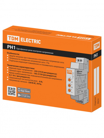 Реле напряжения 1ф РН 1-220В TDM