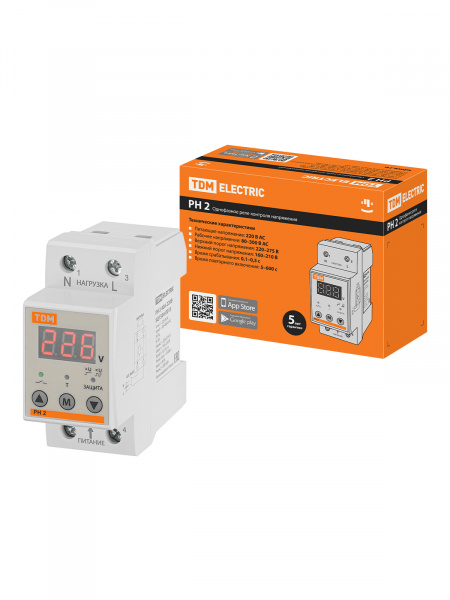 Реле напряжения 1ф РН 2 40А-220В (LED-дисплей) TDM