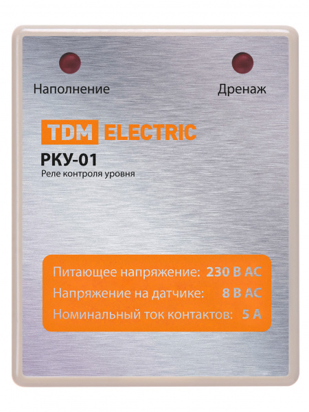 Реле контроля уровня РКУ-01-1нас/1рез/2ур/3датч-230В-8Ц (без датчиков) TDM