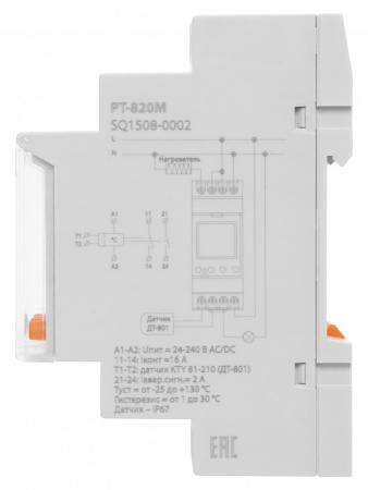 Реле температуры РТ-820M (-25+130C, 24-240В АС/DC, с датч. IP67, ЖК) TDM